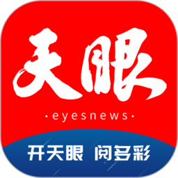 爱游戏官网官方最新活动